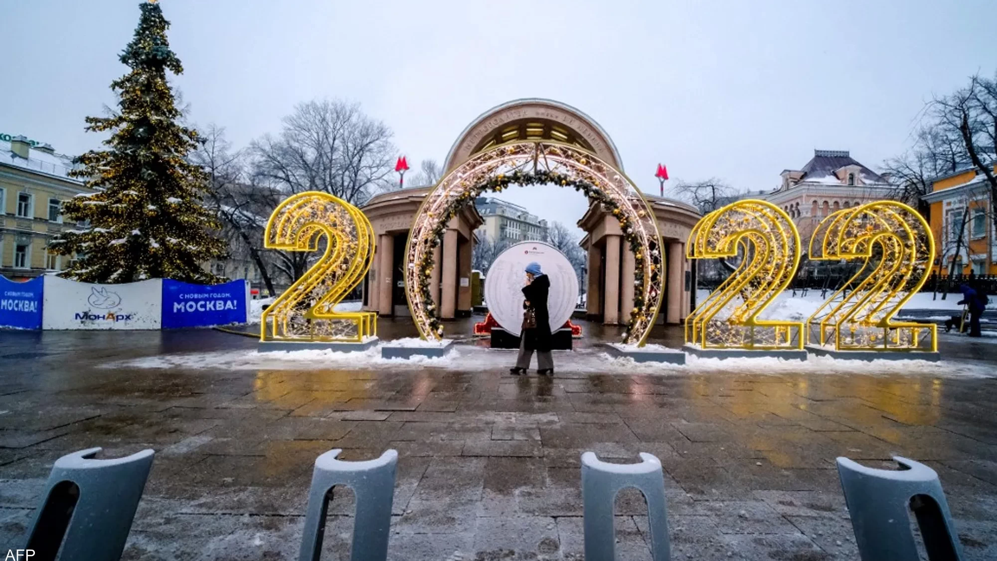فيديو: العالم يستقبل عام 2022 بأجواء احتفالية "مبهرة"