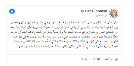 تعليق توضيحي 2022-02-05 112045.png