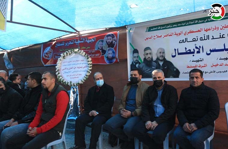 بالفيديو والصور: إقامة بيت عزاء لشهداء نابلس في ساحة الجندي بغزّة