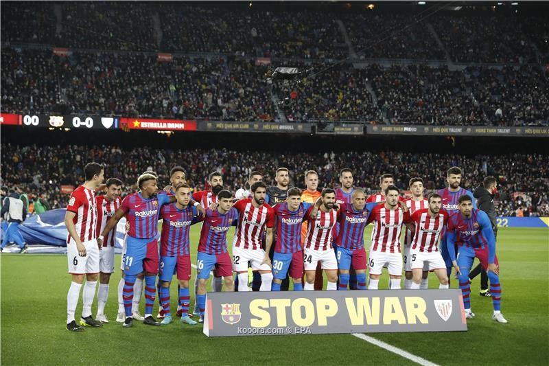 بالصور: برشلونة يواصل عروضه المبهرة ويسحق بيلباو