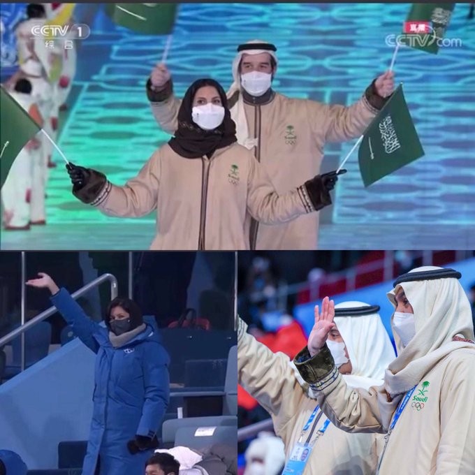 بالصور : الأميرة ريما بنت بندر تساند الوفد السعودي المشارك في أولمبياد بكين