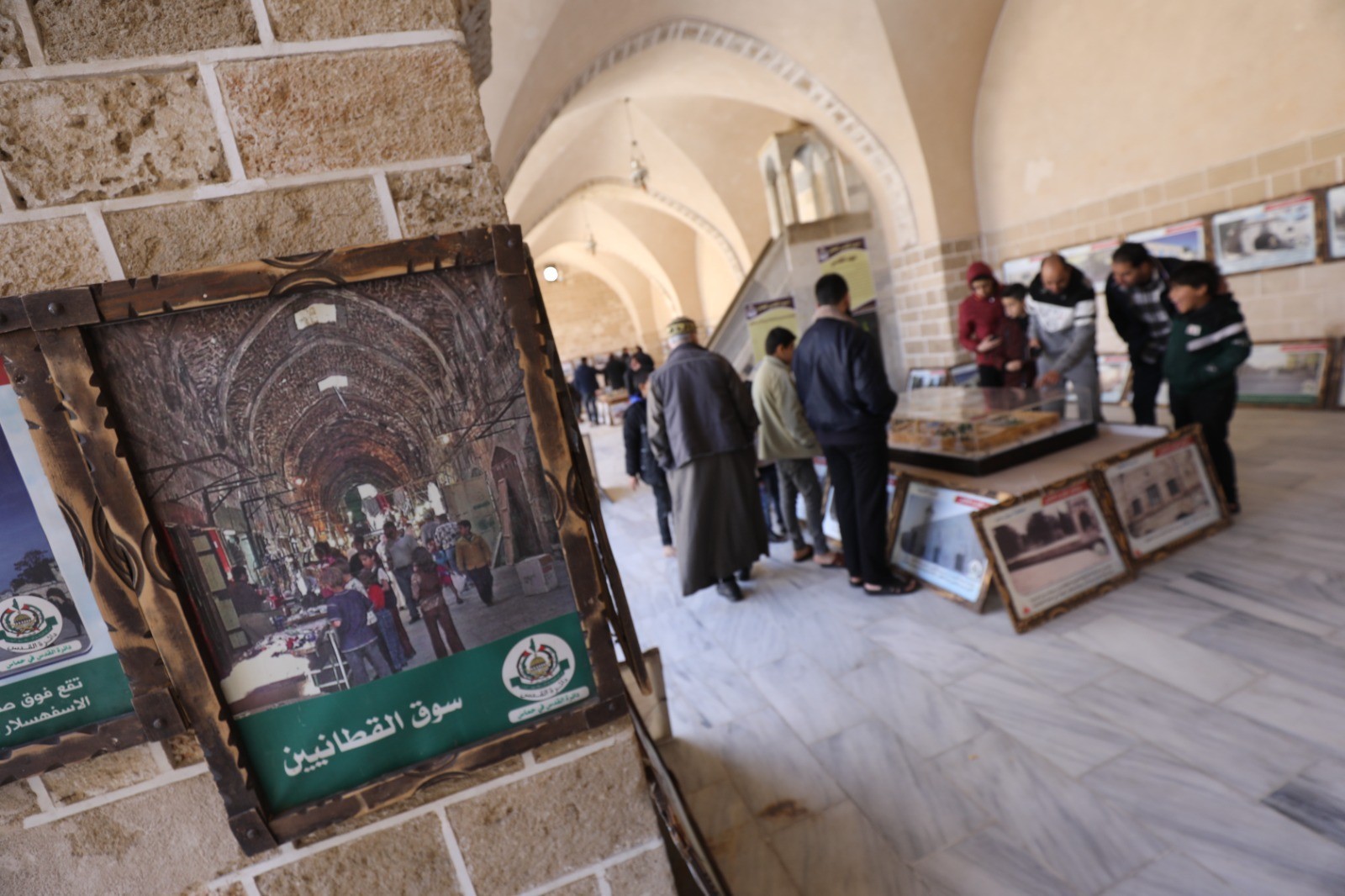 شاهد: إطلاق فعاليات "أسبوع القدس العالمي" من المسجد العمري بغزة