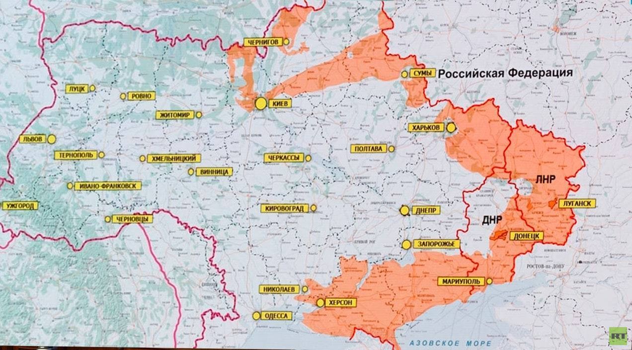 روسيا تنشر خريطة الأراضي الأوكرانية الخاضعة لسيطرتها