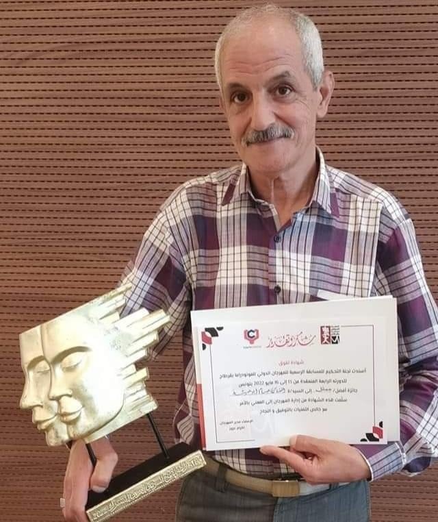فنان مقدسي يحصل على جائزة أفضل ممثل عربي في مهرجان قرطاج لمسرح المونودراما