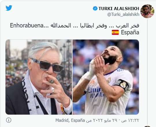 على خلفية خسارة محمد صلاح نهائي أبطال أوروبا.. آل الشيخ يثير الجدل بتغريدة حول "فخر العرب"