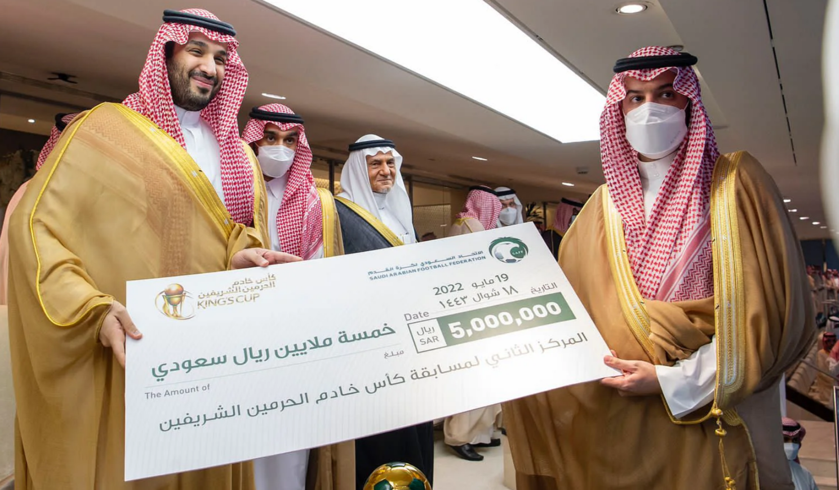 مبالغ خرافية.. جوائز الهلال والفيحاء بعد نهائي كأس الملك