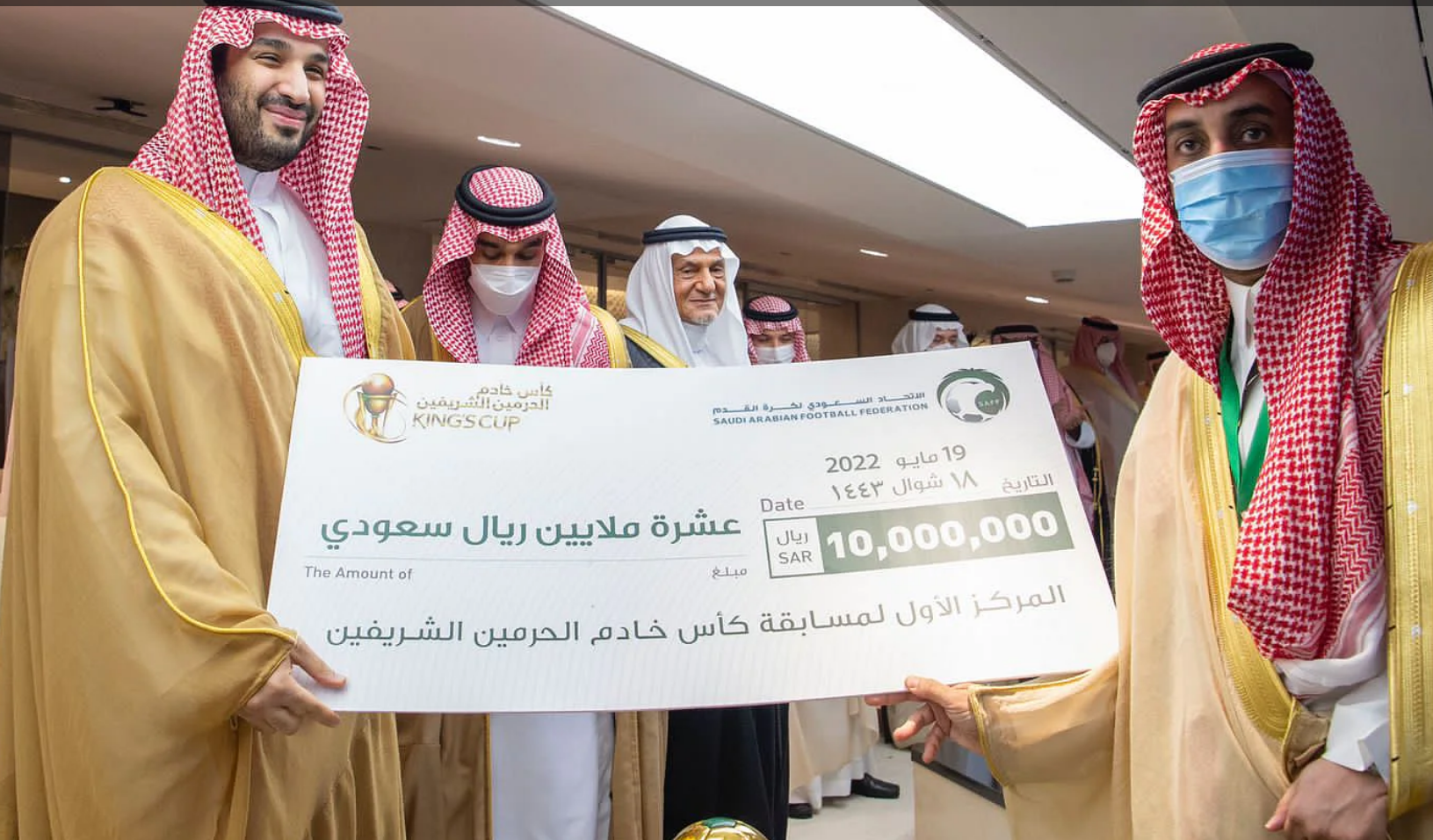مبالغ خرافية.. جوائز الهلال والفيحاء بعد نهائي كأس الملك