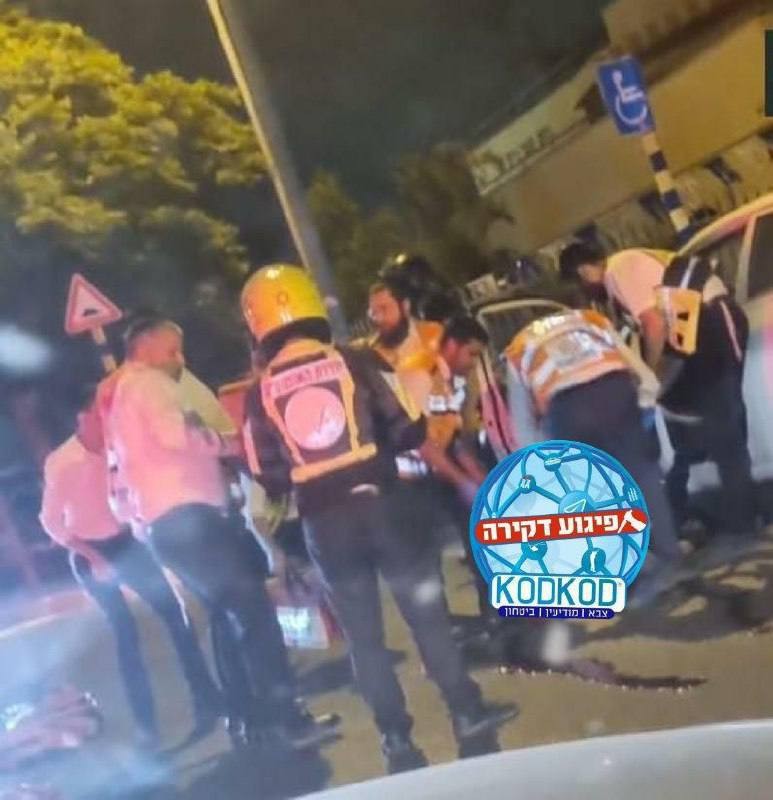 بالفيديو والصور: 3 قتلى وإصابات بعملية طعن وإطلاق نار في "إلعاد" وسط تل أبيب 