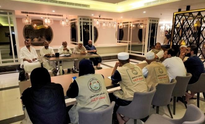 بعثة الحج بغزة تعقد اجتماعها الأول في مكة المكرمة لإتمام كافة الترتيبات اللازمة لتقديم خدماتها للحجاج