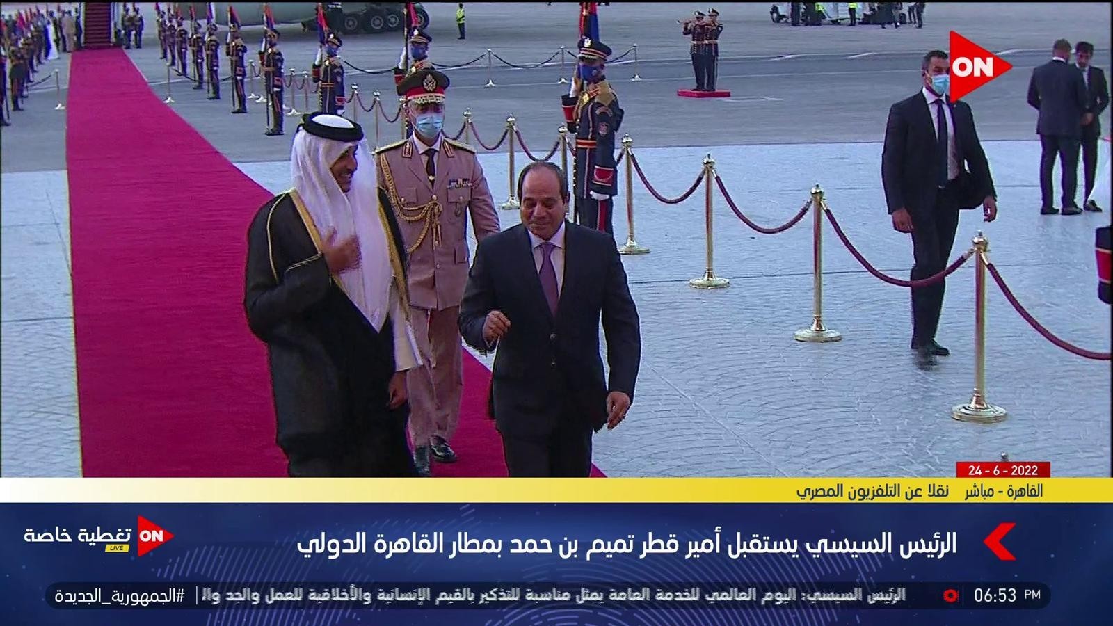 بعد 7 سنوات من الغياب.. الرئيس المصري يستقبل أمير قطر