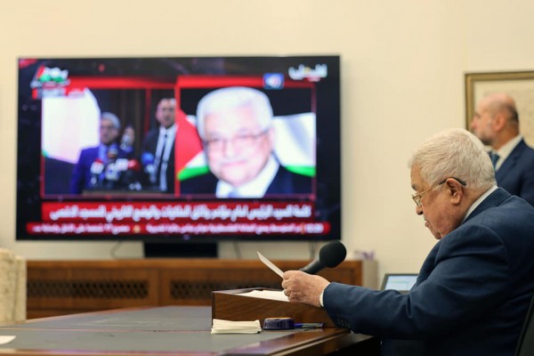 بالصور: لحظة إلقاء الرئيس عباس اليوم كلمة بمؤتمرٍ في رام الله