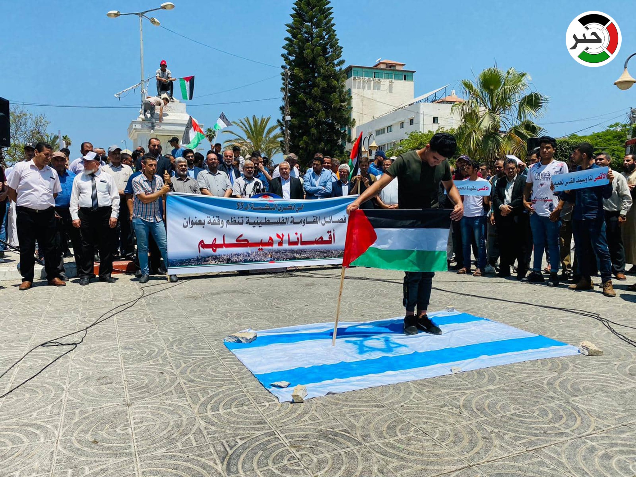 بالصور: فصائل المقاومة بغزّة تُنظم وقفة بمناسبة ذكرى النكسة ورفضًا للعدوان على الأقصى