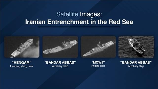 غانتس: إيران أرسلت 4 سفن عسكرية وعززت من تواجدها في البحر الأحمر