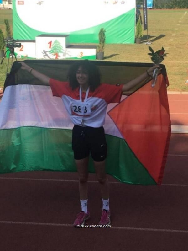 العداءة ديما النمر تمنح فلسطين ميدالية فضية في غرب آسيا