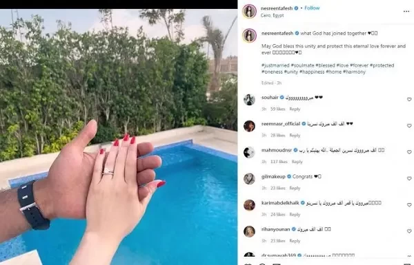 بالفيديو: مشهد رومانسي "جدا" لنسرين طافش و زوجها يشعل مواقع التواصل الاجتماعي