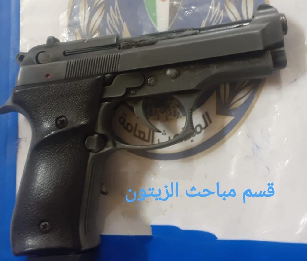 المباحث العامة بغزة تضبط سلاحًا ناريًا استُخدم في مناسبة عائلية