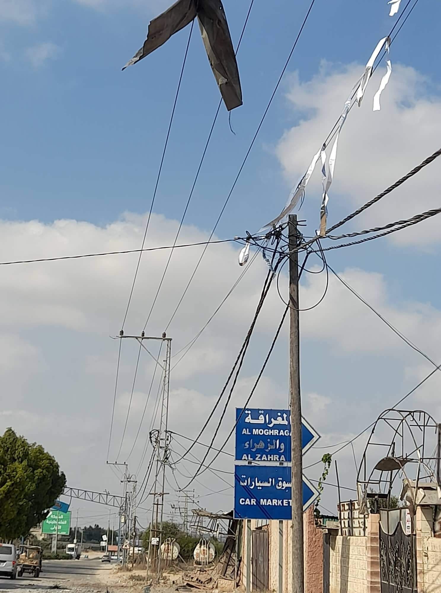 أعطال كبيرة في شبكات الكهرباء نتيجة العدوان الإسرائيلي على قطاع غزة