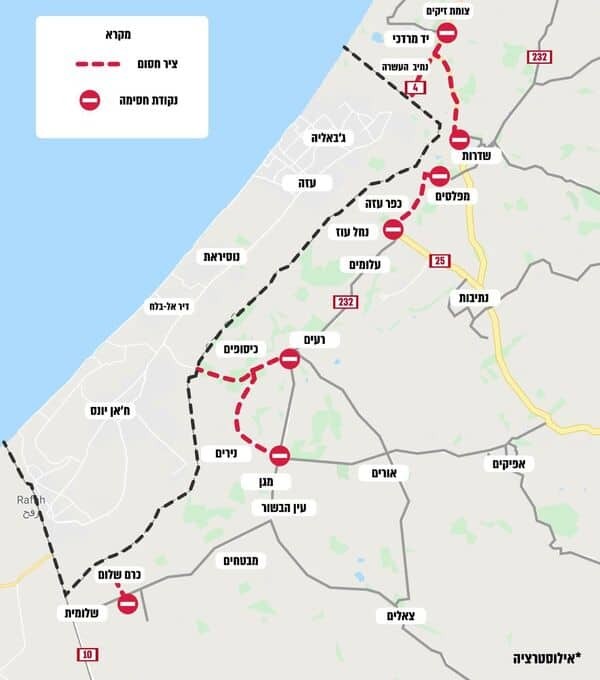 جيش الاحتلال يتحدث عن الطرق المغلقة في "غلاف غزة"