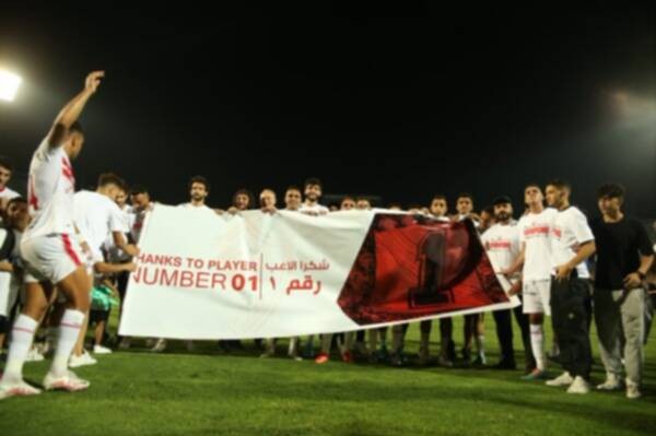 بالصور.. الزمالك يتسلم درع الدوري بعد لقاء الاتحاد