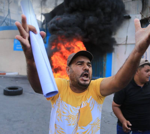 وقفة احتجاجية لمتضرري العدوان الإسرائيلي على غزة عام 2014 أمام "أونروا"