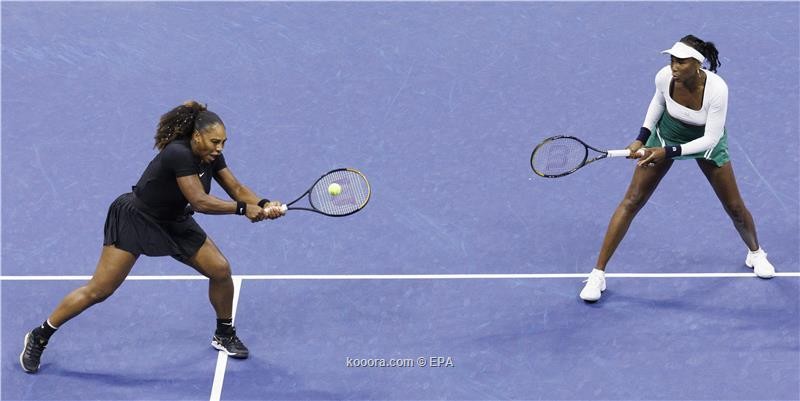 بالصور : سيرينا وفينوس تخسران في بطولة أمريكا المفتوحة