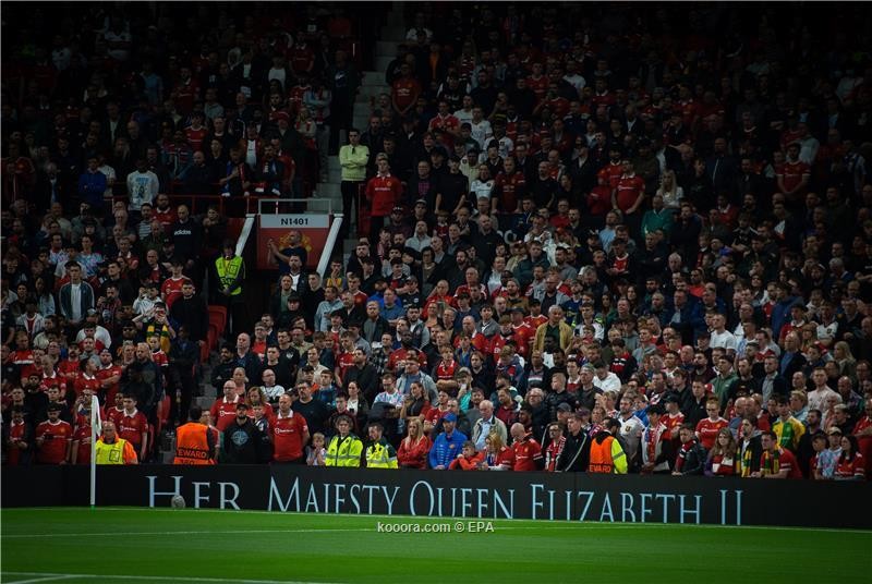 بالصور : سوسيداد يصعق مانشستر يونايتد في أولد ترافورد