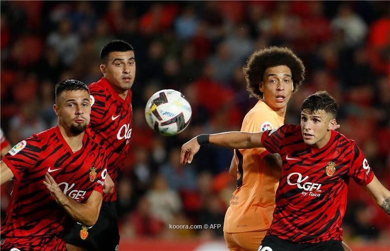 بالصور.. ريال مايوركا يعمق جراح أتلتيكو مدريد
