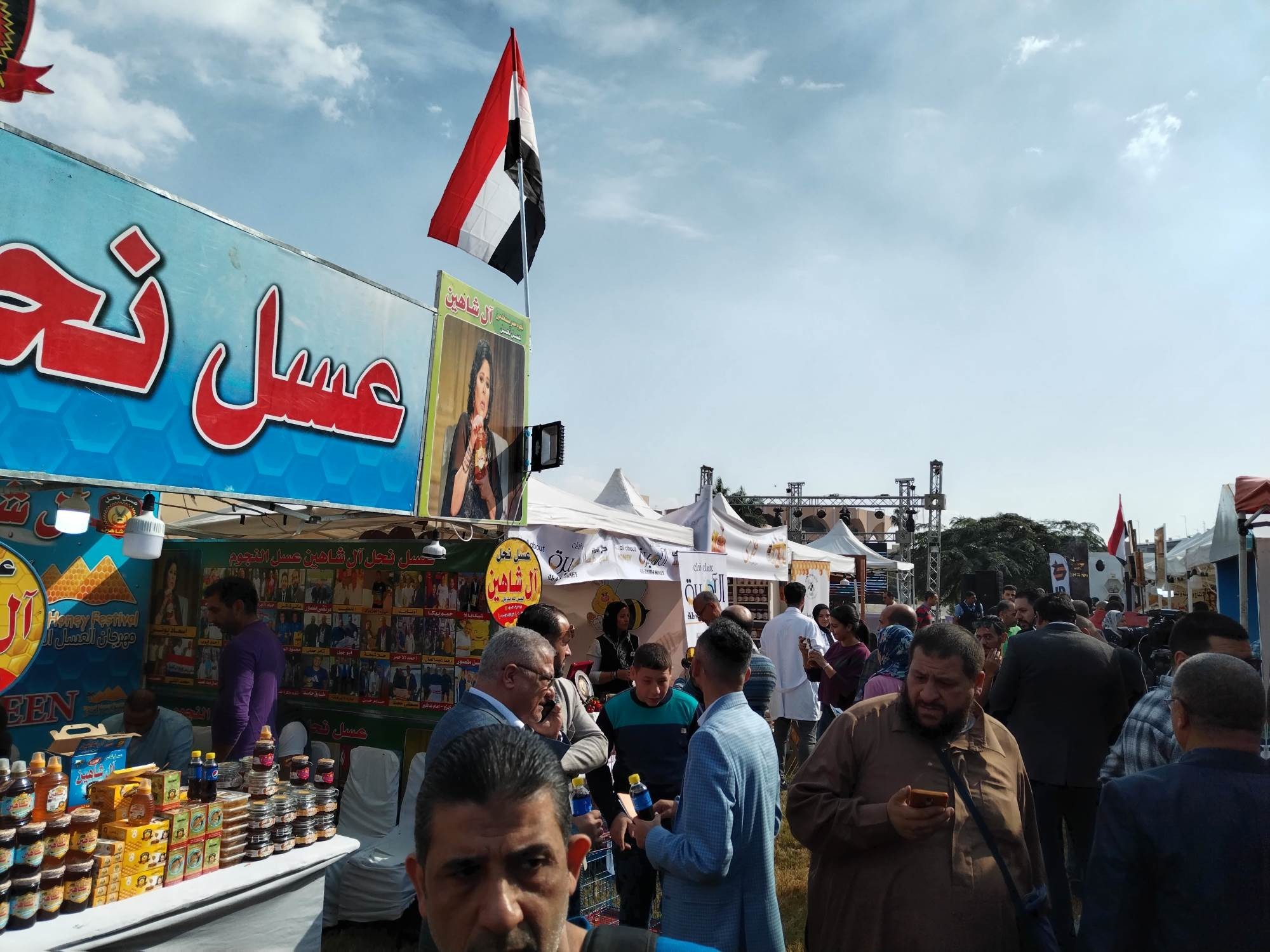 شاهد: بمشاركة فلسطين.. انطلاق مهرجان العسل المصري في القاهرة