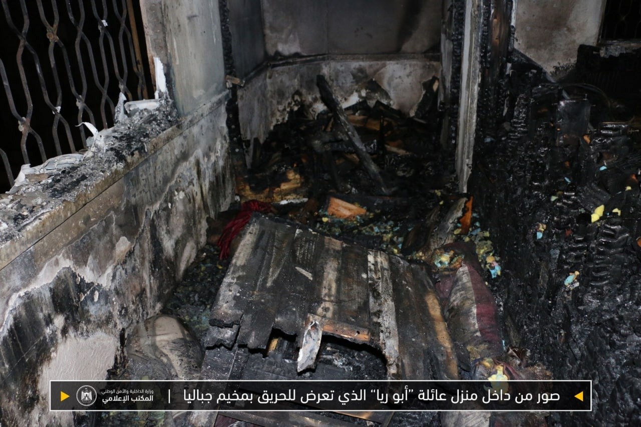 شاهد: داخلية غزة تنشر صورًا من داخل منزل عائلة أبو ريا
