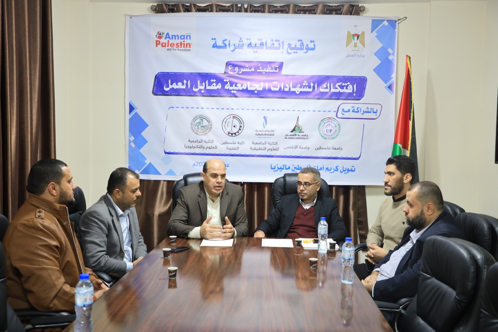 جامعة فلسطين والعمل بغزة توقعان اتفاقية افتكاك الشهادات الجامعية مقابل العمل
