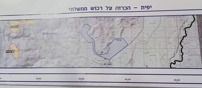 الاحتلال يستولي على 3492 دونمًا من أراضي قرية عقربا في نابلس
