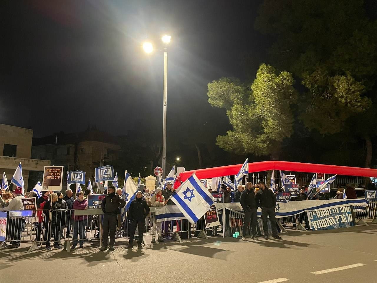 بالفيديو: آلاف الإسرائيليين يتظاهرون ضد حكومة نتنياهو في تل أبيب والقدس