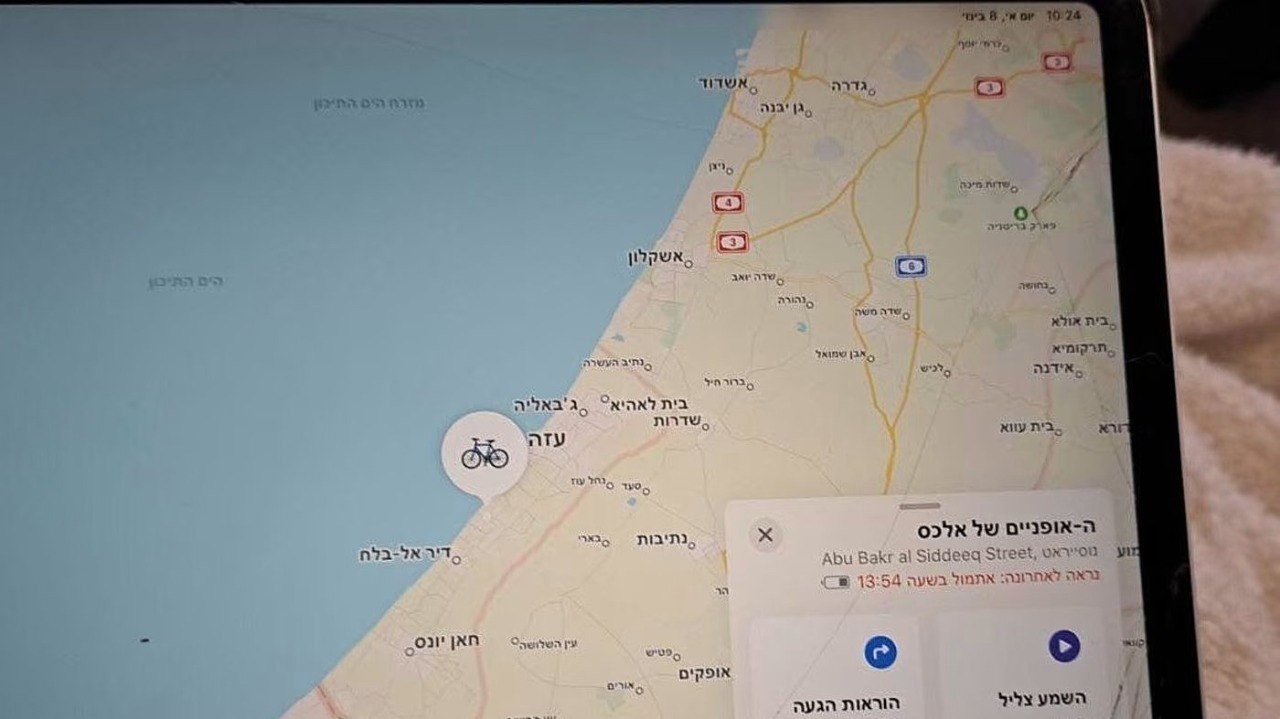 الإعلام العبري يكشف عن حدث أمني بين تل أبيب وغزة