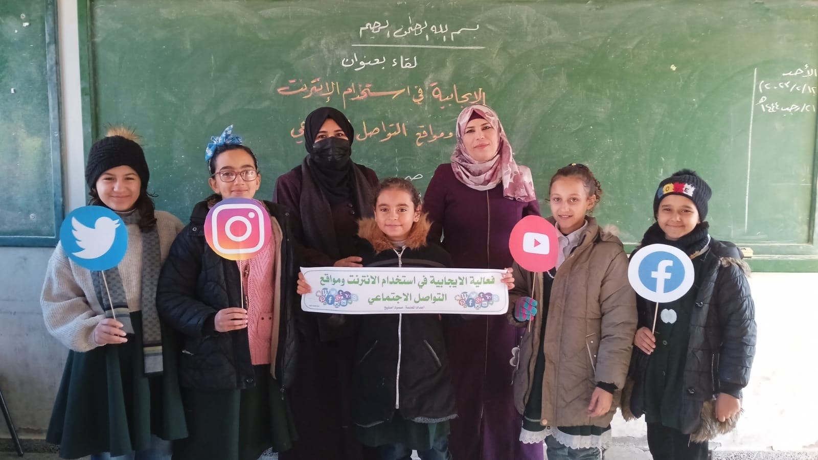 شاهد: التعليم بغزة تُنفذ حملة في المدارس للتوعية بأهمية الاستخدام الإيجابي للإنترنت