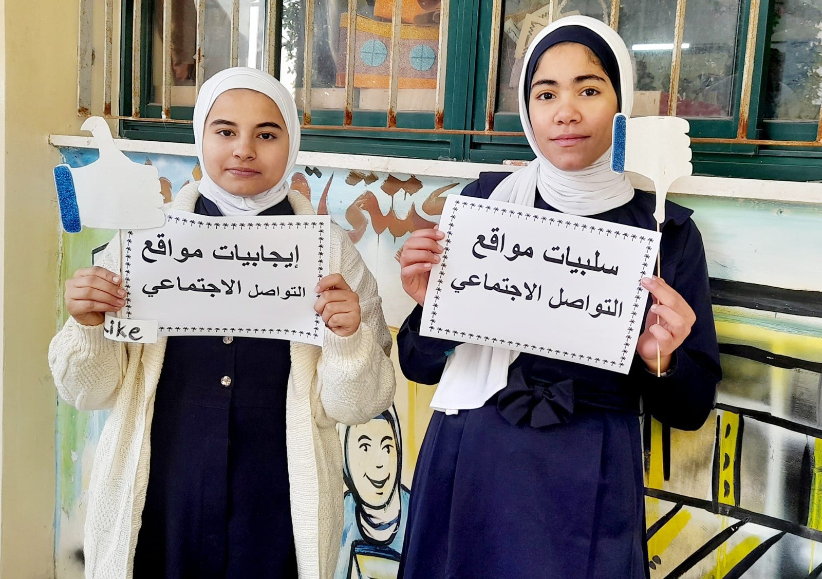 شاهد: التعليم بغزة تُنفذ حملة في المدارس للتوعية بأهمية الاستخدام الإيجابي للإنترنت