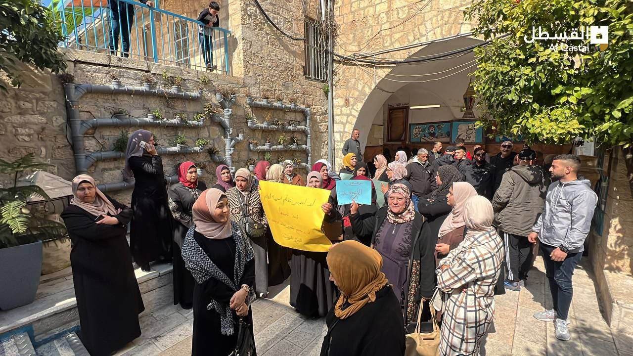 القدس: أولياء أمور مدرستي العمرية والمولوية يرفضون قرار بلدية الاحتلال دمج المدرستين