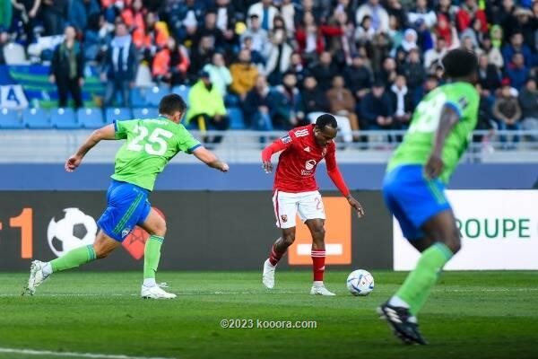 بالصور.. الأهلي يصعق سياتل ويضرب موعدا ناريا مع ريال مدريد