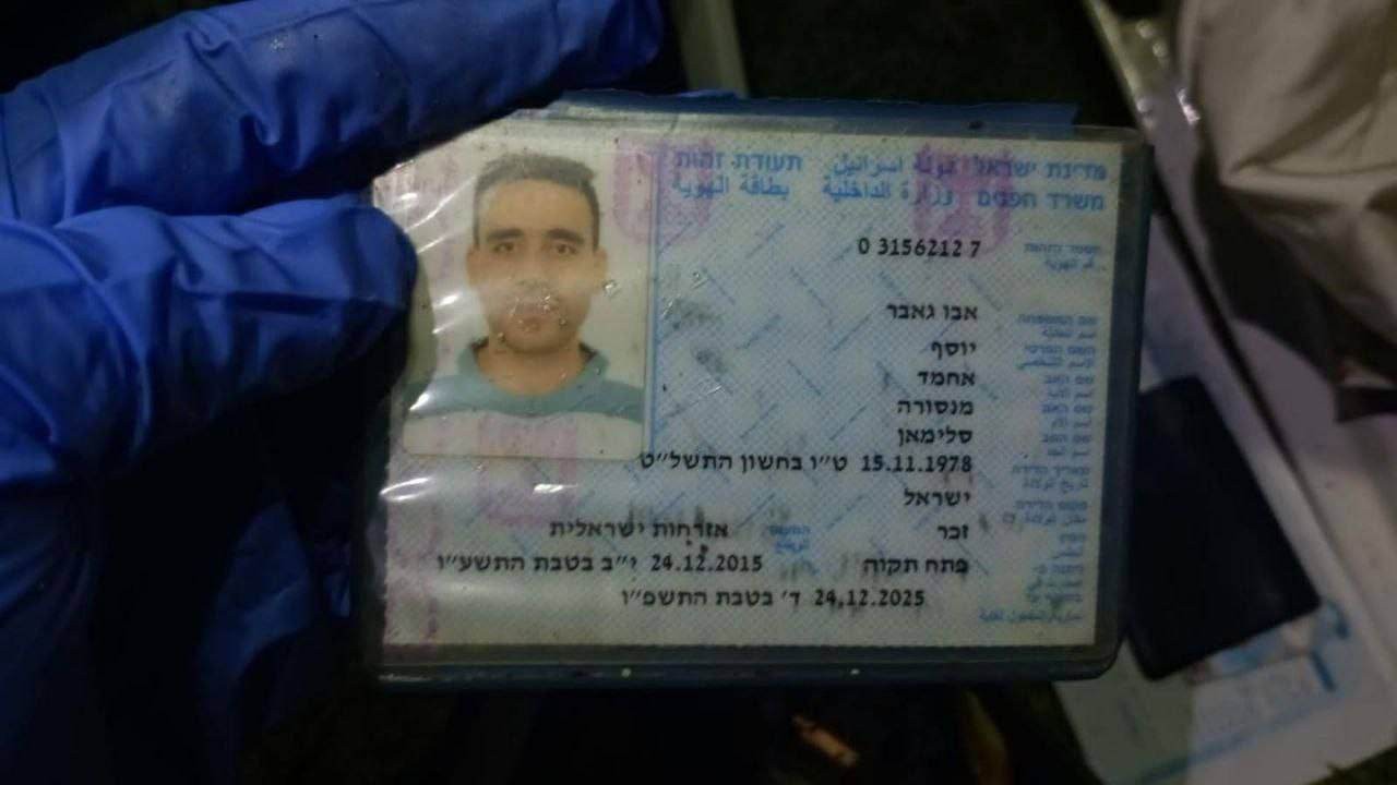 بالصور: شرطة الاحتلال تكشف عن هوية منفذ عملية "تل أبيب"