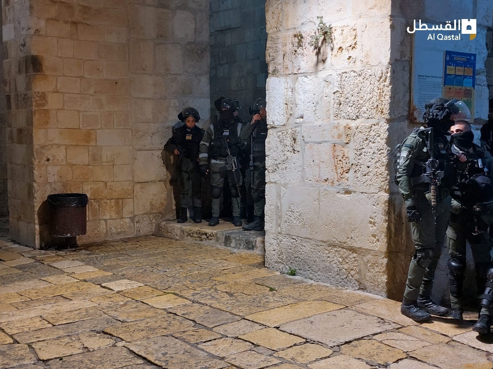 بالفيديو والصور: شرطة الاحتلال تستنفر في "الأقصى" والتوتر يسود المكان