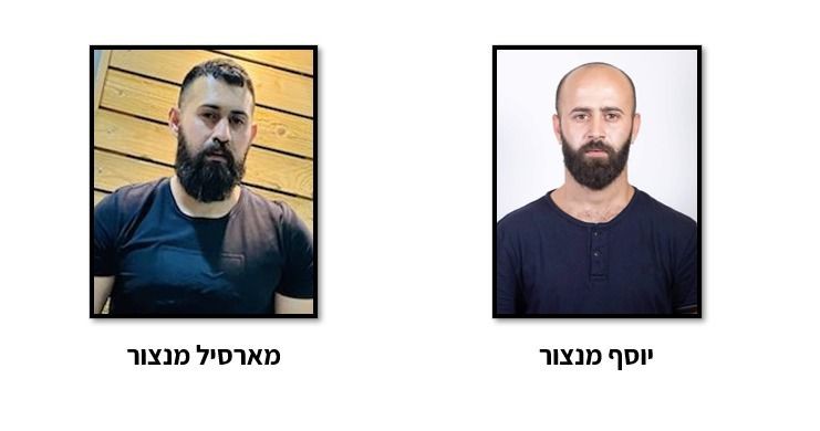 "الشاباك" يعتقل شابين من الضفة بزعم ارتباطهما مع حزب الله وفيلق القدس