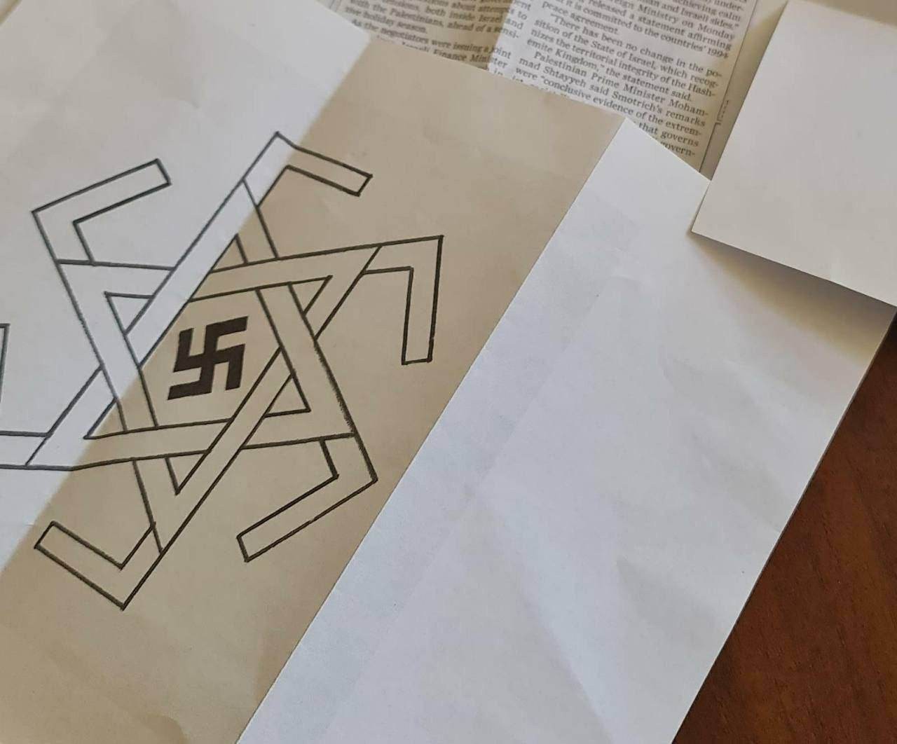 وصول رسالة تهديد للوزير المتطرف سموتريتش مرفقة بصورة لشعار النازية