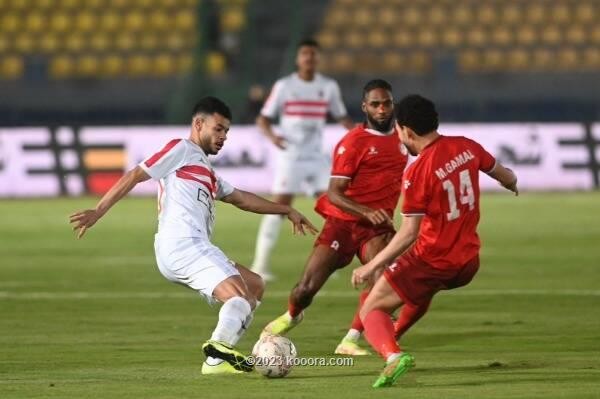 بالصور.. الزمالك يعبر حرس الحدود تحت أنظار أوسوريو