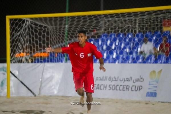 بالصور.. فدائي الشواطئ يكتسح قيرغيرستان في كأس العرب