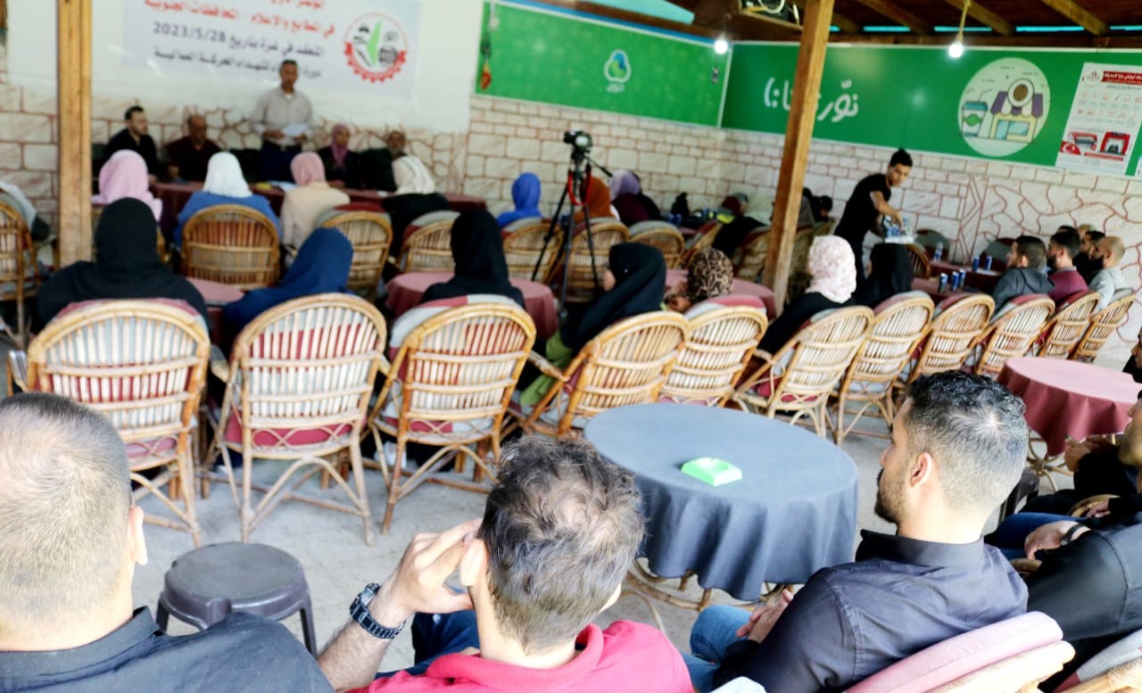 نقابة العاملين في المطابع والإعلام تعقد مؤتمرها الأول في غزة