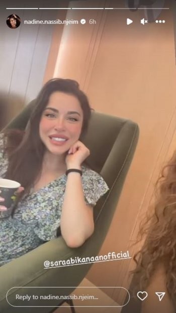 شاهد: نادين نسيب نجيم و سارة ابي كنعان تحيران الجمهور بفيديو