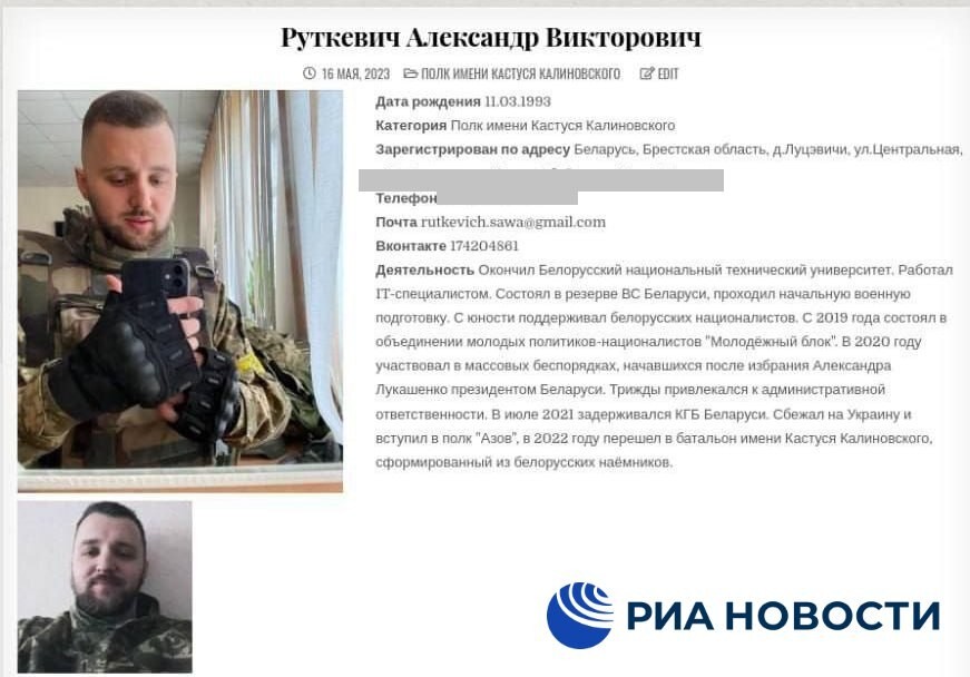 بيسكوف يرد على تهديدات المخابرات الأوكرانية بقتل بوتين: "النظام الإرهابي يتحدث عن نفسه"