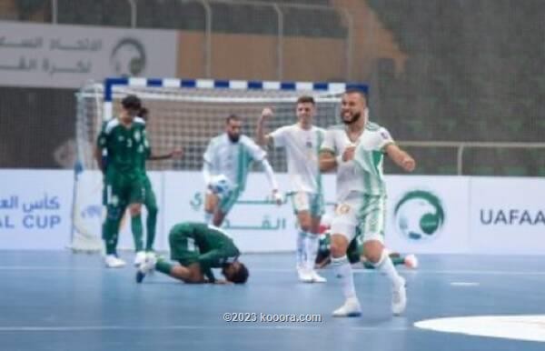 بالصور: منتخب السعودية للصالات يفتتح كأس العرب بتعادل مثير مع الجزائر