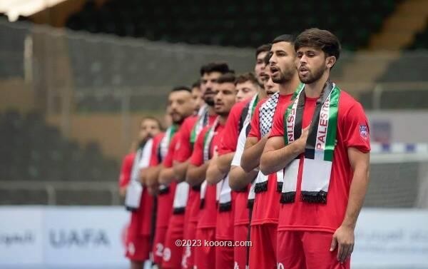 بالصور : صالات فلسطين تتفوق على موريتانيا في كأس العرب