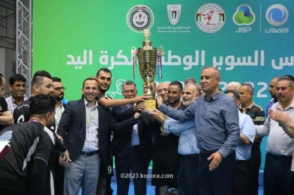 بالصور : البريج بطل كأس فلسطين لليد