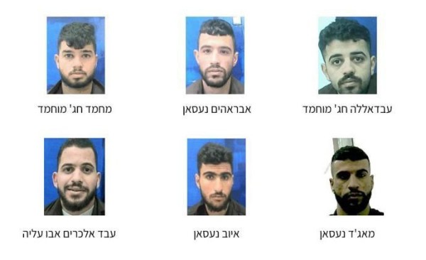 "الشاباك" يعتقل 6 فلسطينيين بزعم تنفيذهم عمليات بالضفة